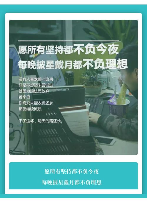 搬家文案