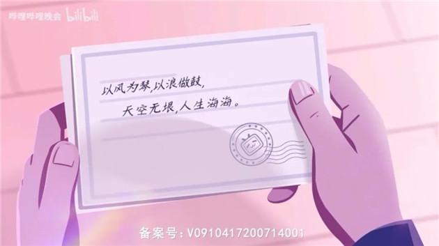 毕业季文案