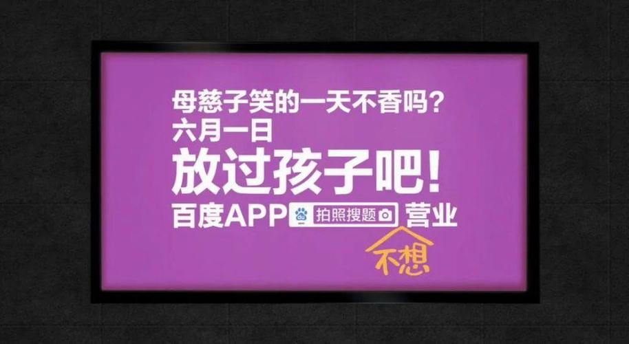 打卡文案
