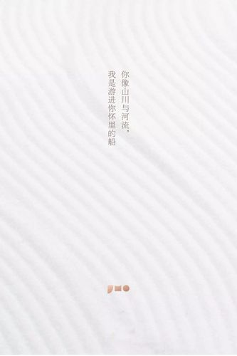 蛋糕文案