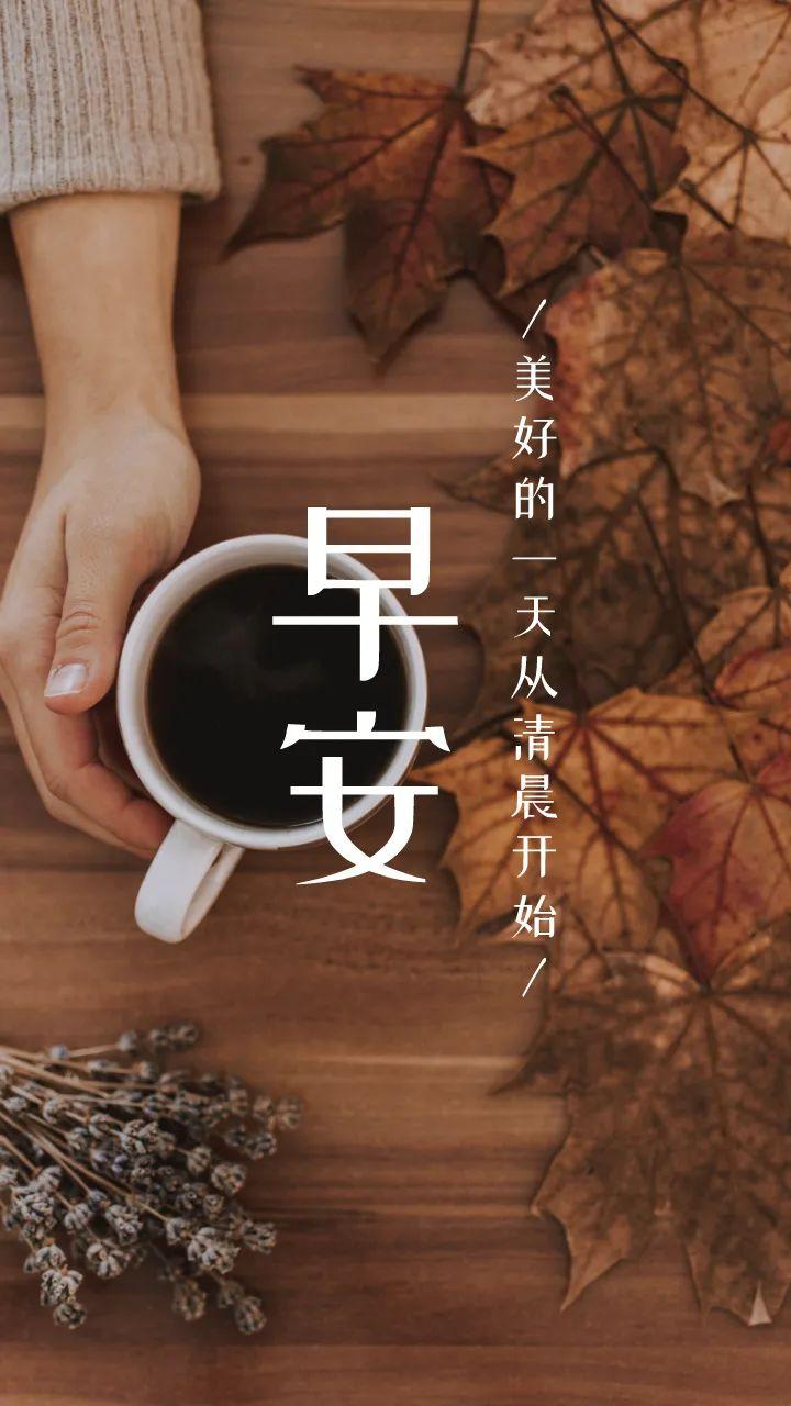 发圈文案
