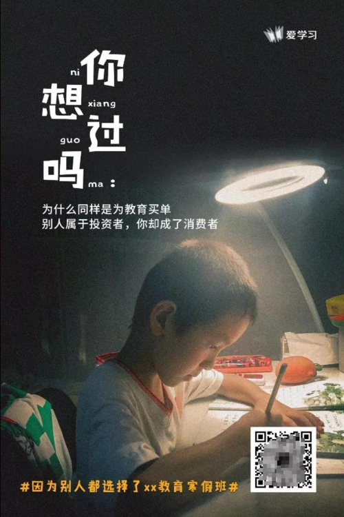 钢琴文案