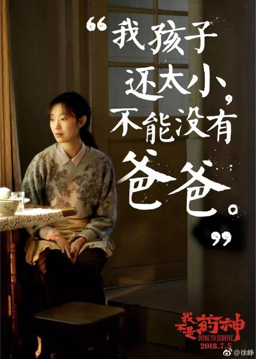 关于家人的文案