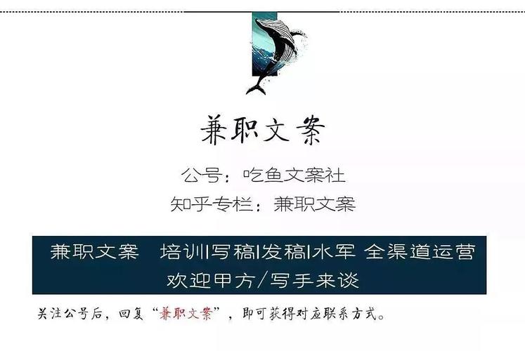关于水的文案