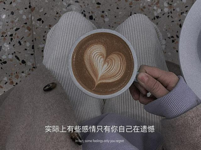 关于信任的文案
