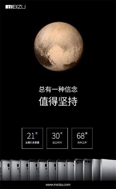 坚持的文案