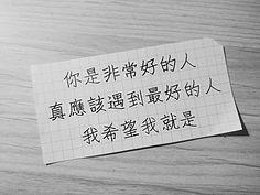 简短唯美文案