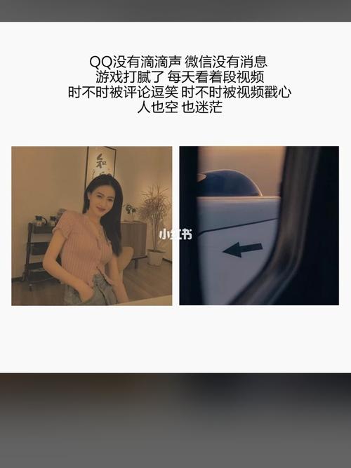 酒吧文案微信朋友圈