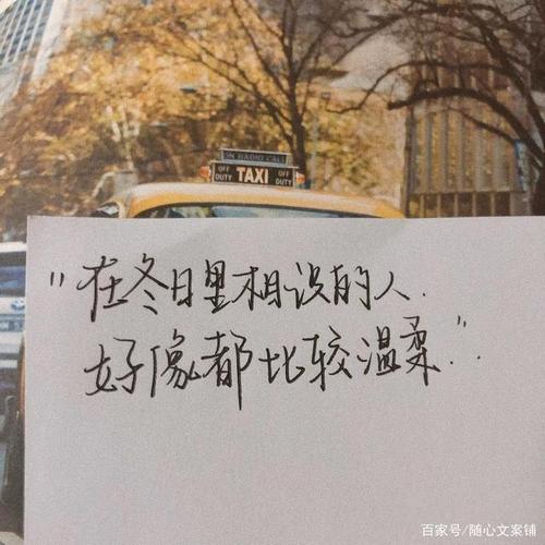 夸人文案