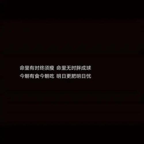 离职朋友圈发什么文案是最好的