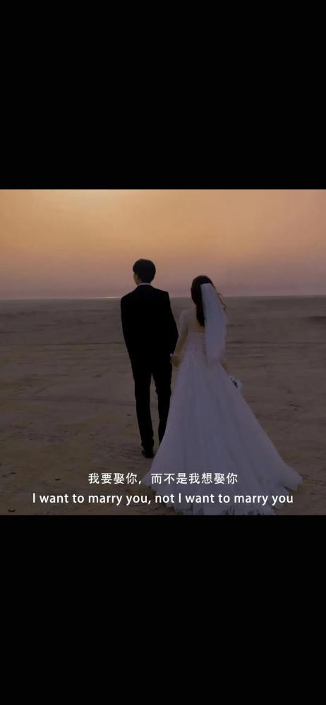 恋爱的文案