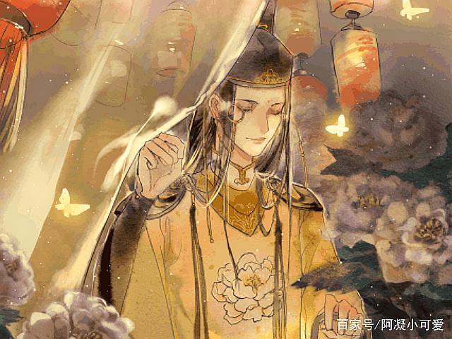 魔道祖师文案