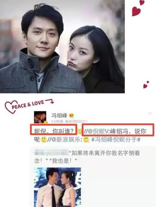 明星文案