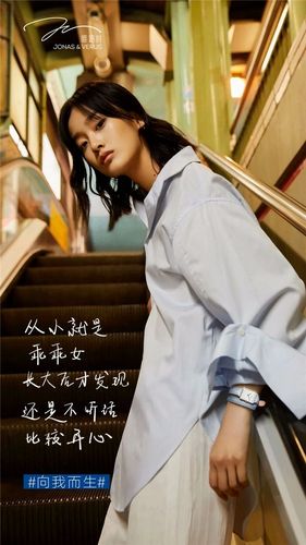 女性文案