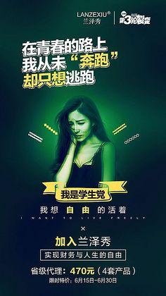 拍照文案