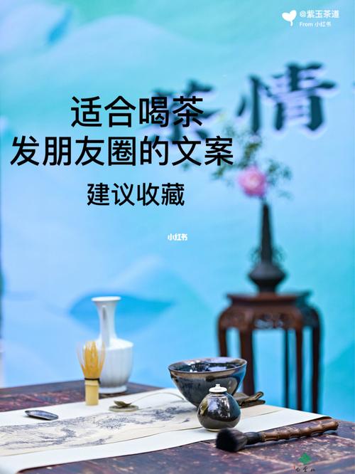 朋友圈销售文案