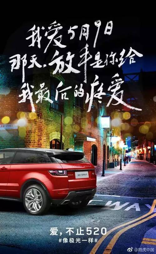 朋友圈走心文案范文