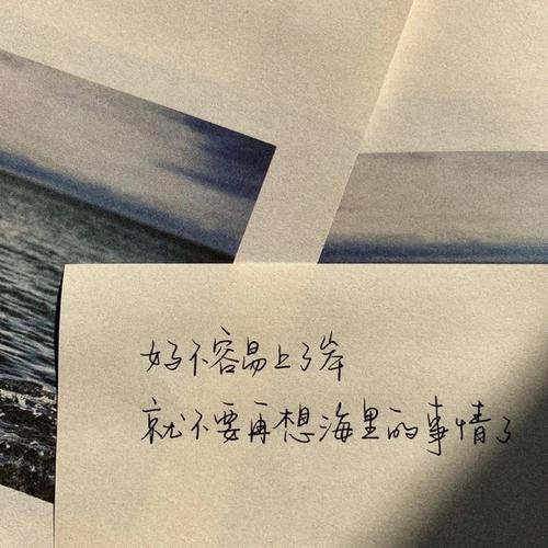 摄影文案