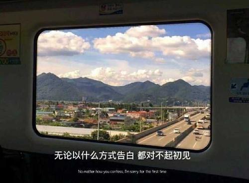失落文案
