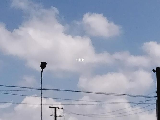 天空文案