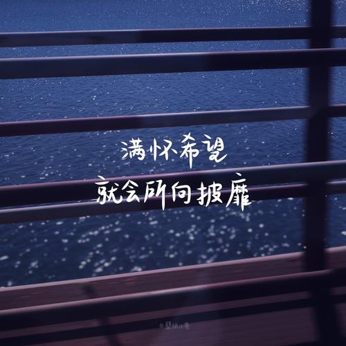 网络文案