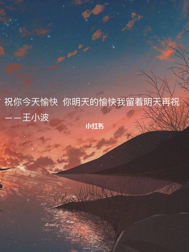 唯美的文案短句