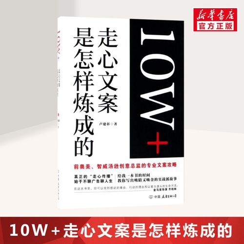 文案编辑主要是做什么