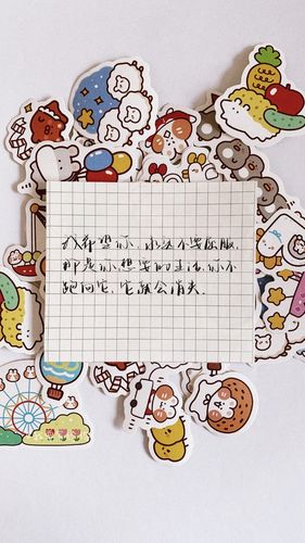 文案短句励志