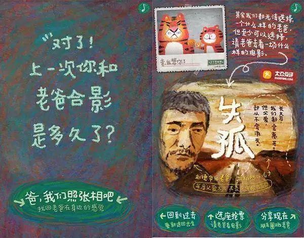 文案狗