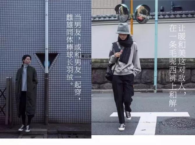 文艺文案