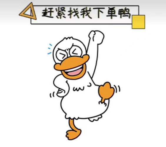 销售朋友圈文案