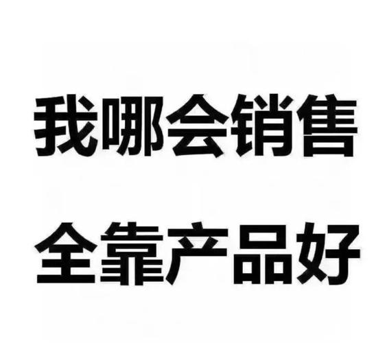 销售衣服发朋友圈的文案