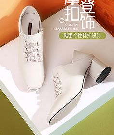 鞋子文案