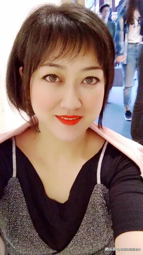 征婚文案