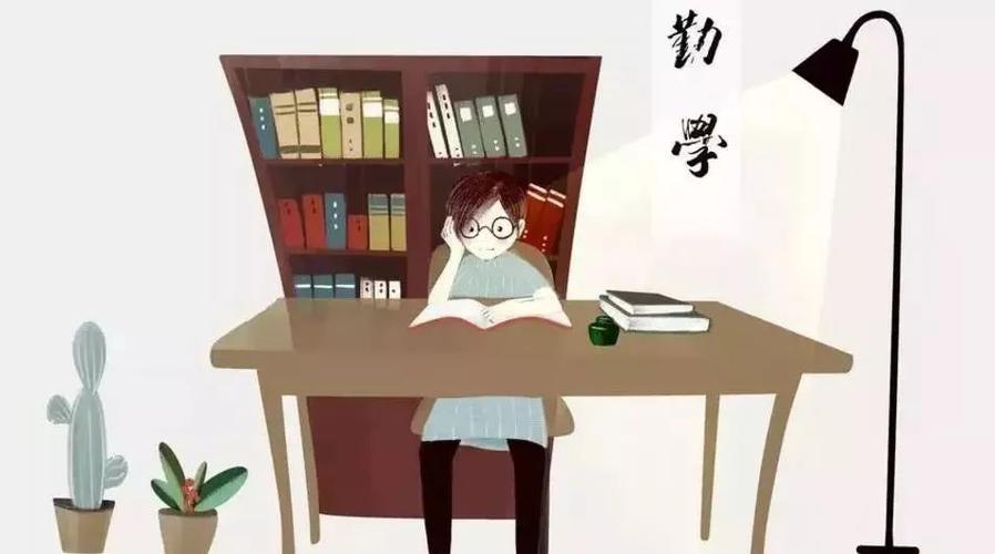 表扬孩子认真写作业