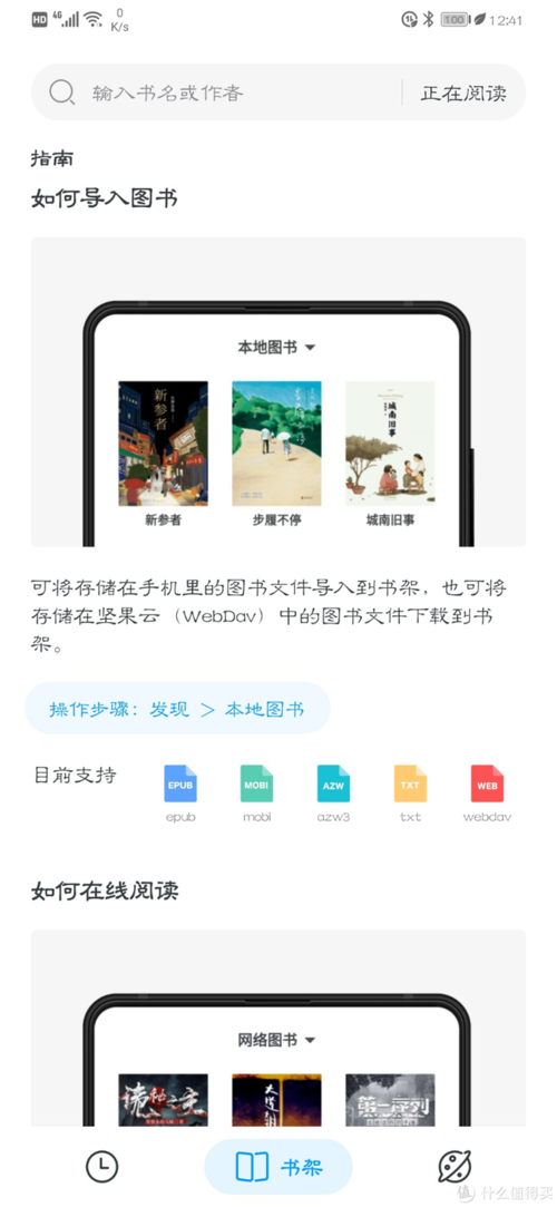 纯纯写作