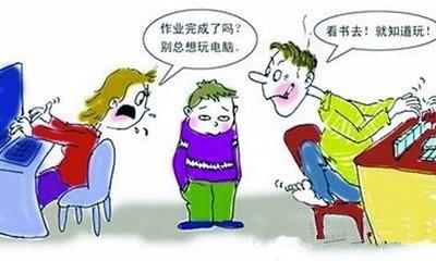 孩子写作业磨蹭