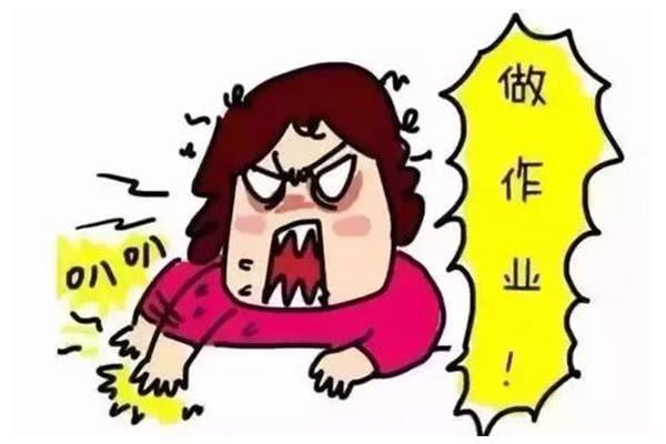 孩子一写作业就哭怎么办