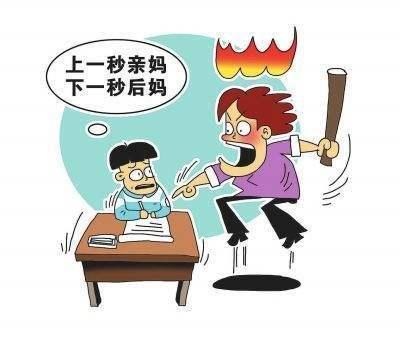 孩子一写作业就哭怎么办