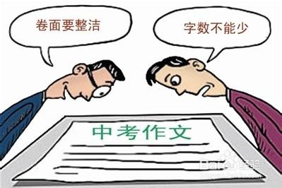 如何提高自己的写作能力