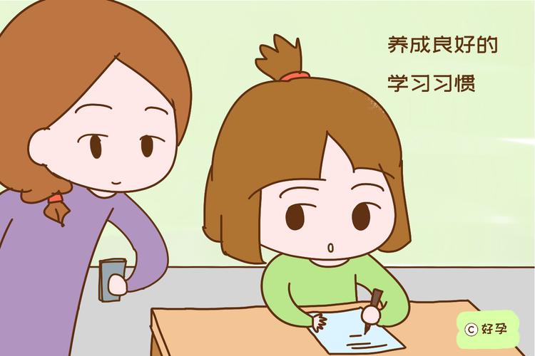如何正确引导孩子写作业