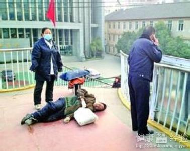 写作业猝死