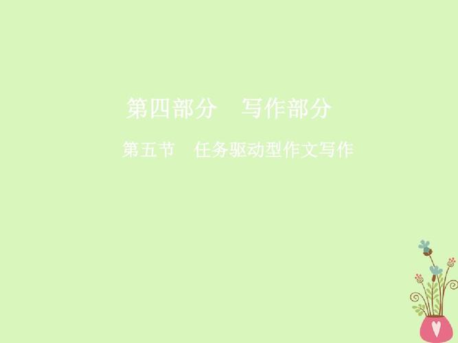 语文写作手法有哪些