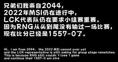 火焰解说的搜狐自媒体