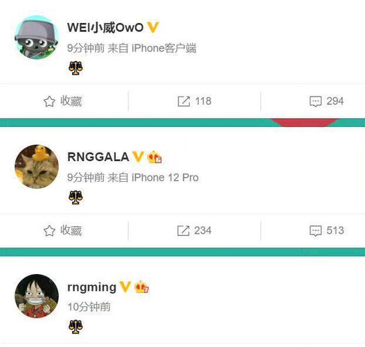 火焰解说的搜狐自媒体