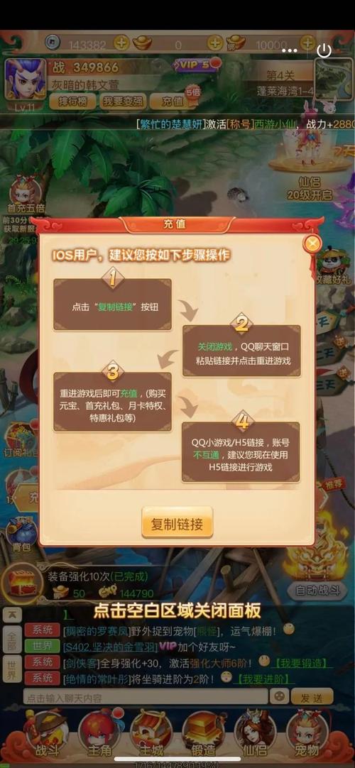 游戏视频自媒体赚钱吗