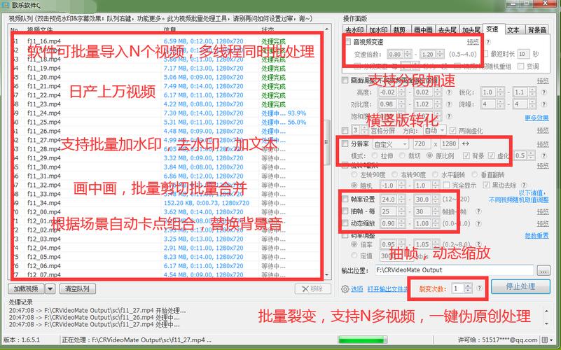 怎样做自媒体视频