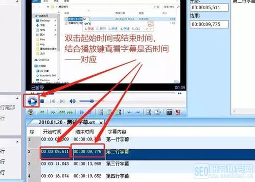 自媒体播放器