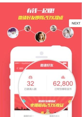 1元1000粉自助下单平台
