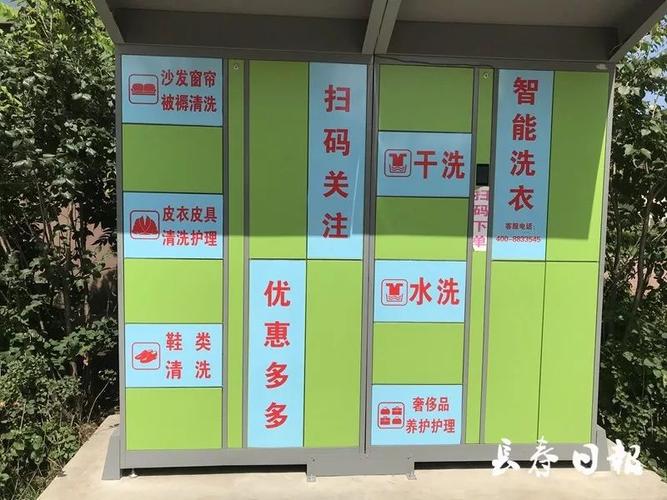 24小时自动下单平台